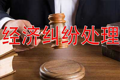 新沂索债公司